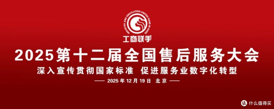 图片包含 文本  AI 生成的内容可能不正确。