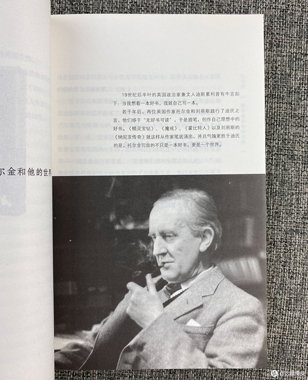 在文字里寻一处独处之地:《渡:书的信仰》的十年书评力量