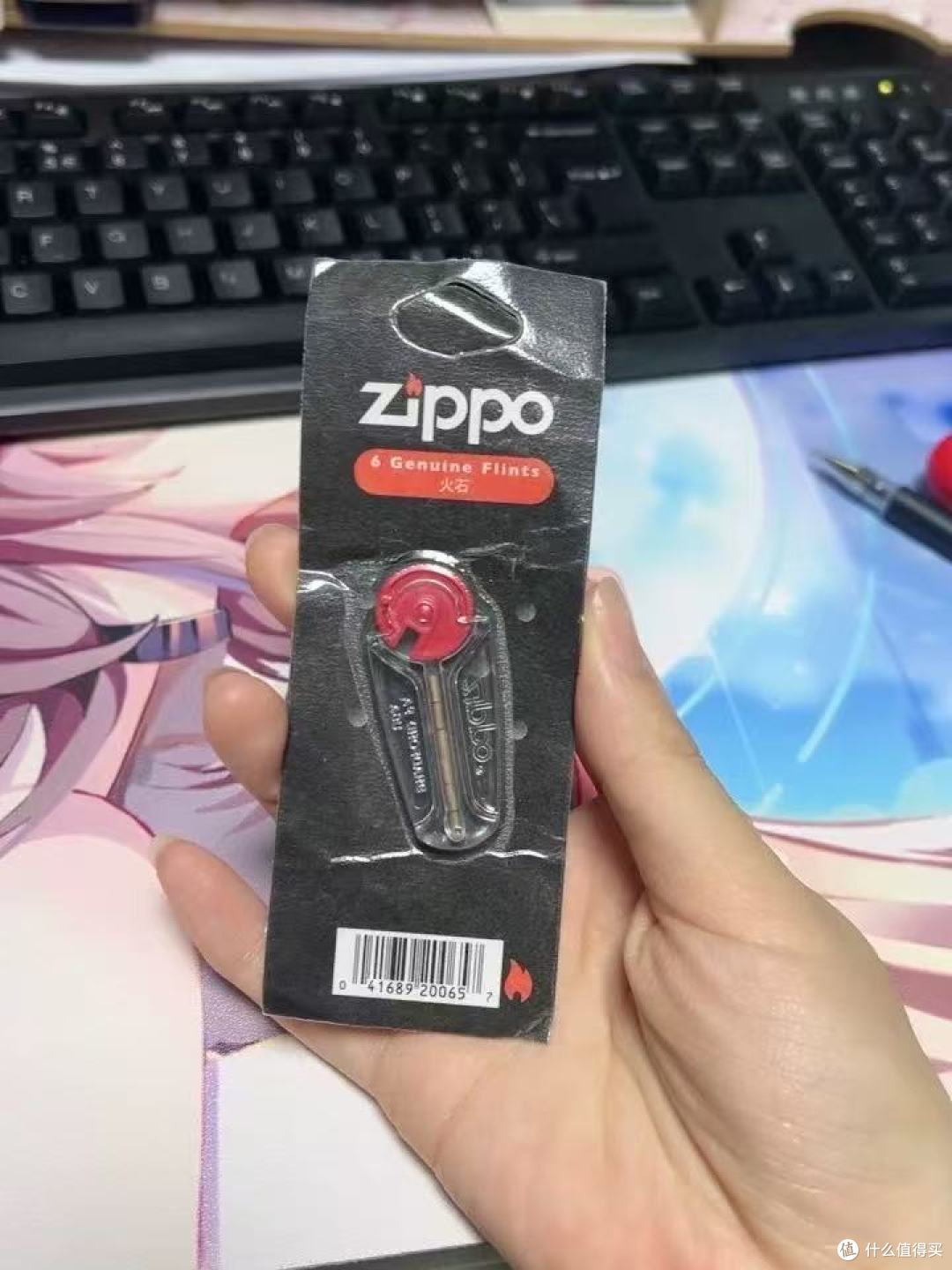 ZIPPO原装火石棉芯:藏在掌心火焰里的硬核浪漫