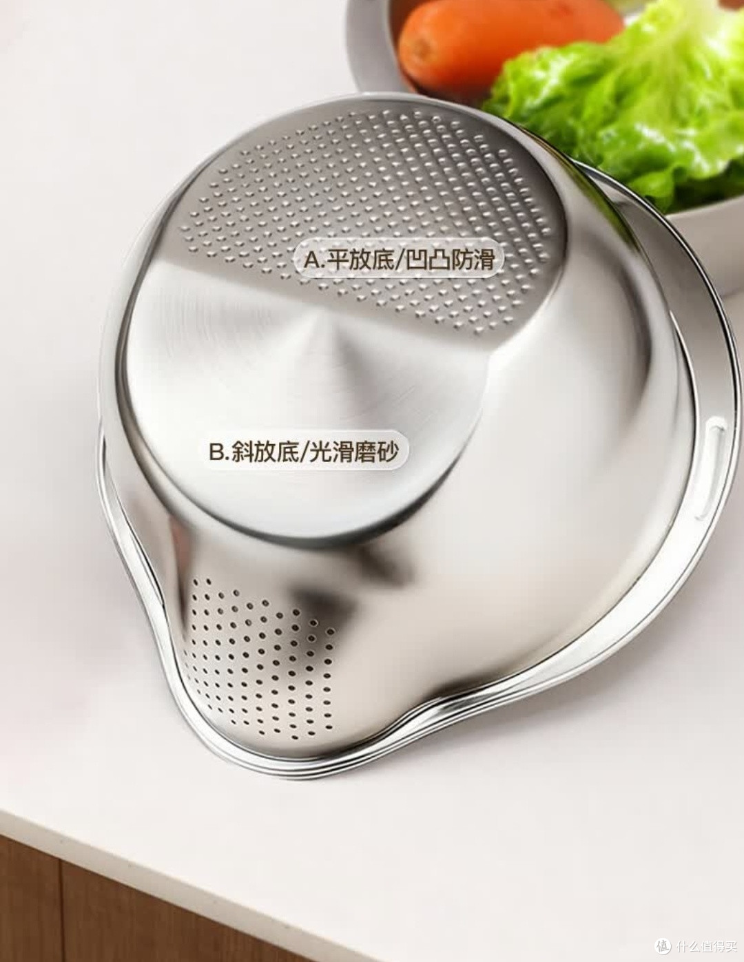 佳帮手316L不锈钢沥水篮,厨房备菜效率直接翻倍