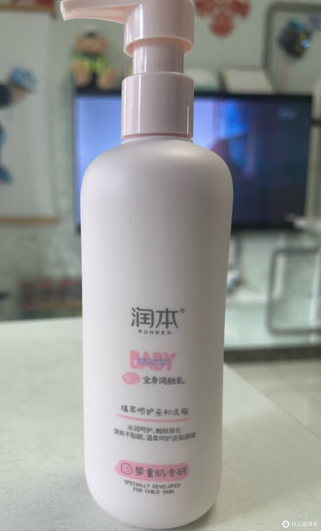 无限回购!润本儿童身体乳,给娃秋冬肌肤稳稳守护
