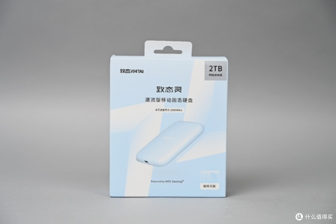 iPhone影像存储新搭档 致态灵・潮流版移动固态硬盘测评