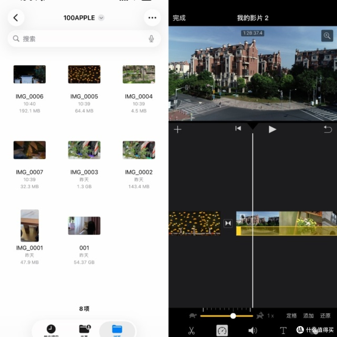 iPhone影像存储新搭档 致态灵・潮流版移动固态硬盘测评