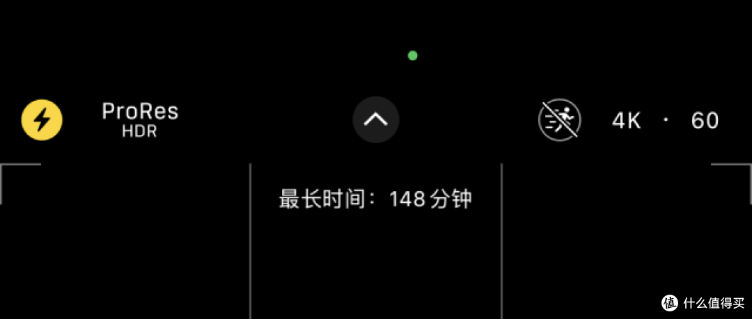 iPhone影像存储新搭档 致态灵・潮流版移动固态硬盘测评