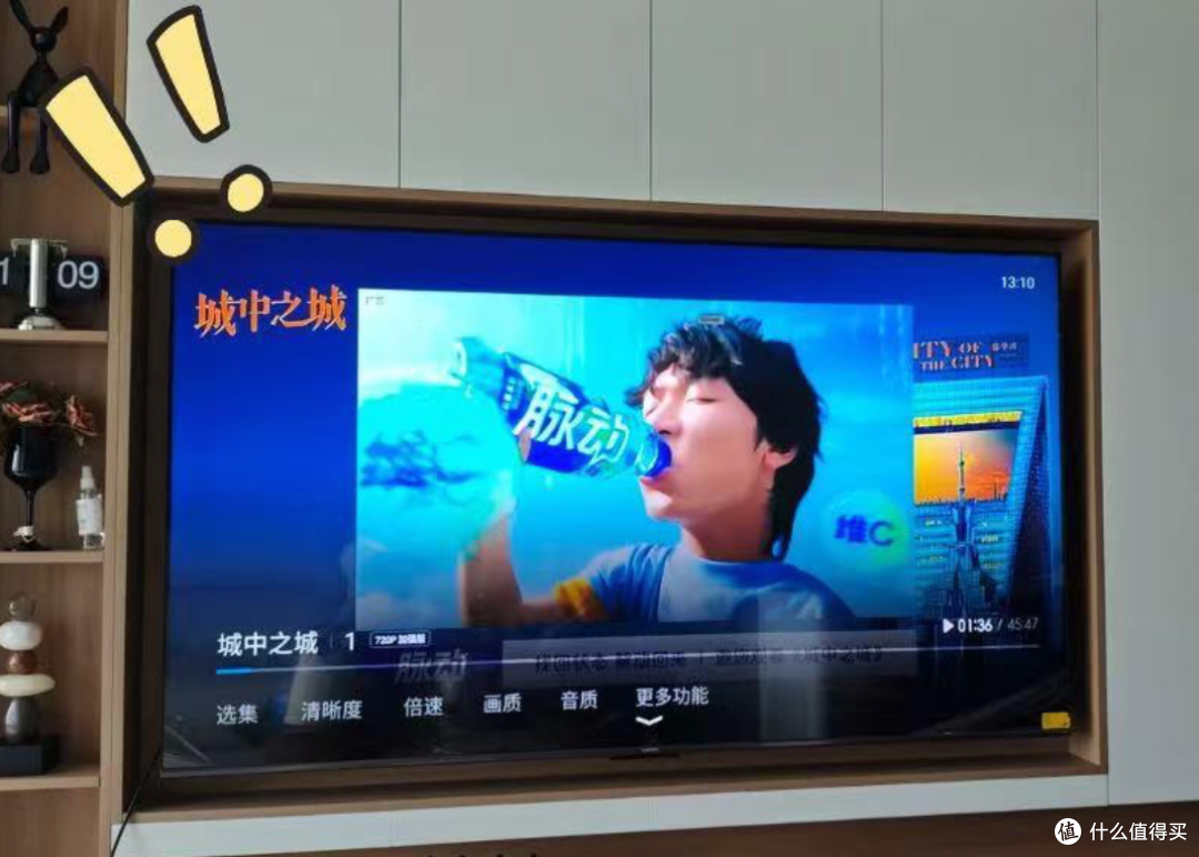 预算3000-4000元,75寸的高性价比的电视机,建议考虑这四款!