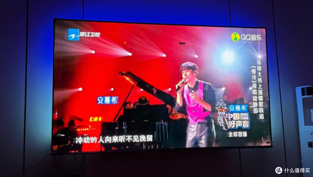 预算3000-4000元,75寸的高性价比的电视机,建议考虑这四款!