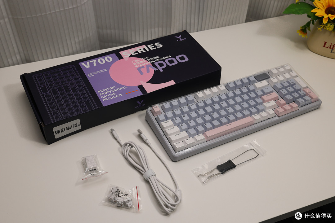 雷柏V700DIY-98长续航版+VT9最强续航无线键鼠套装深度体验