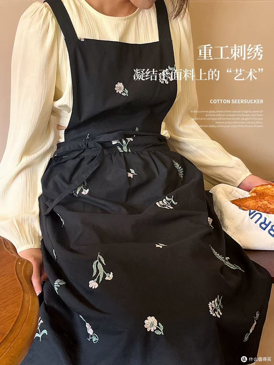 被问爆的厨房战袍!三木青禾2025新款围裙美到我心坎里✨