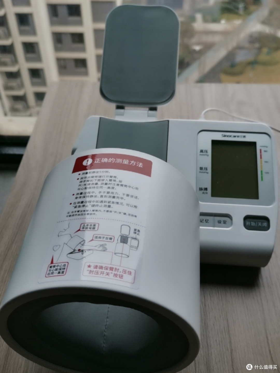 血压计哪种好家庭用?品牌款实测揭秘,家用首选结果出炉