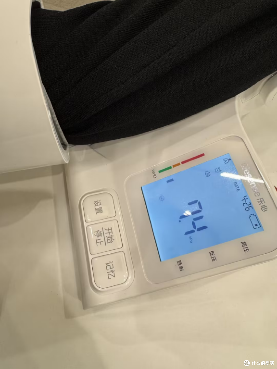 血压计哪种好家庭用?品牌款实测揭秘,家用首选结果出炉