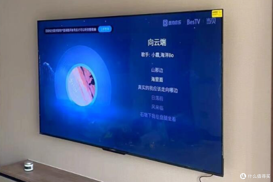 预算3000-4000元,75寸的高性价比的电视机,建议考虑这四款!