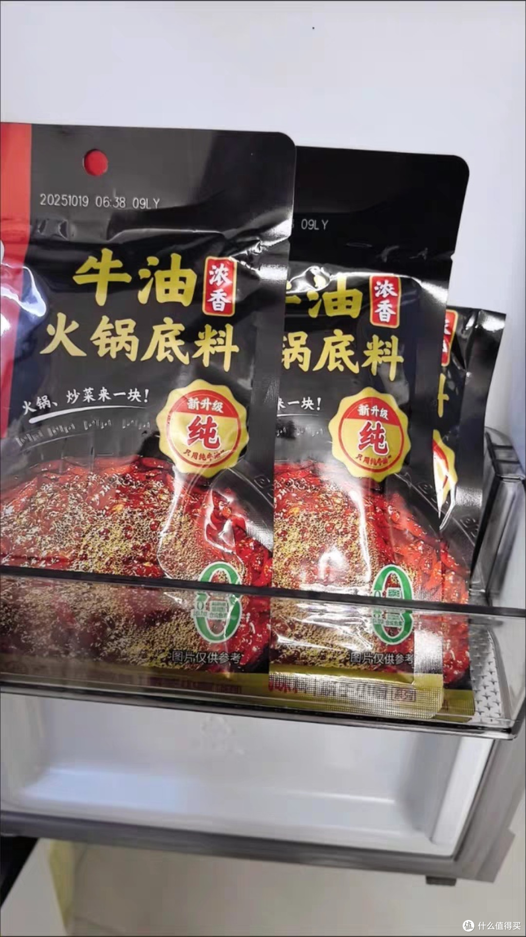 海底捞牛油底料：小包装大用途
