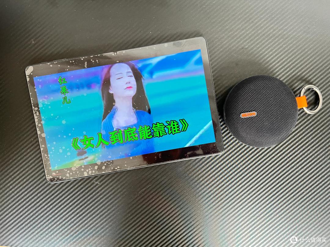 体积小音量大，三种播放模式！竟然不足百元？体验REDMI蓝牙音箱2