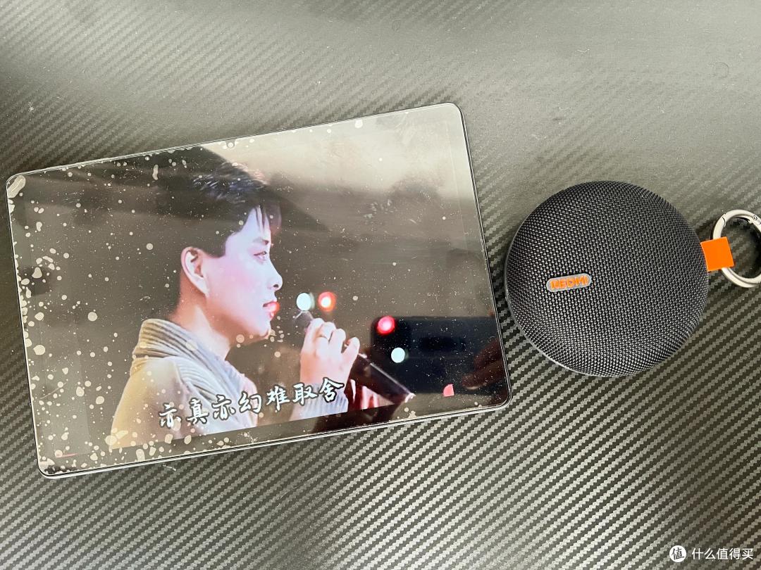 体积小音量大，三种播放模式！竟然不足百元？体验REDMI蓝牙音箱2