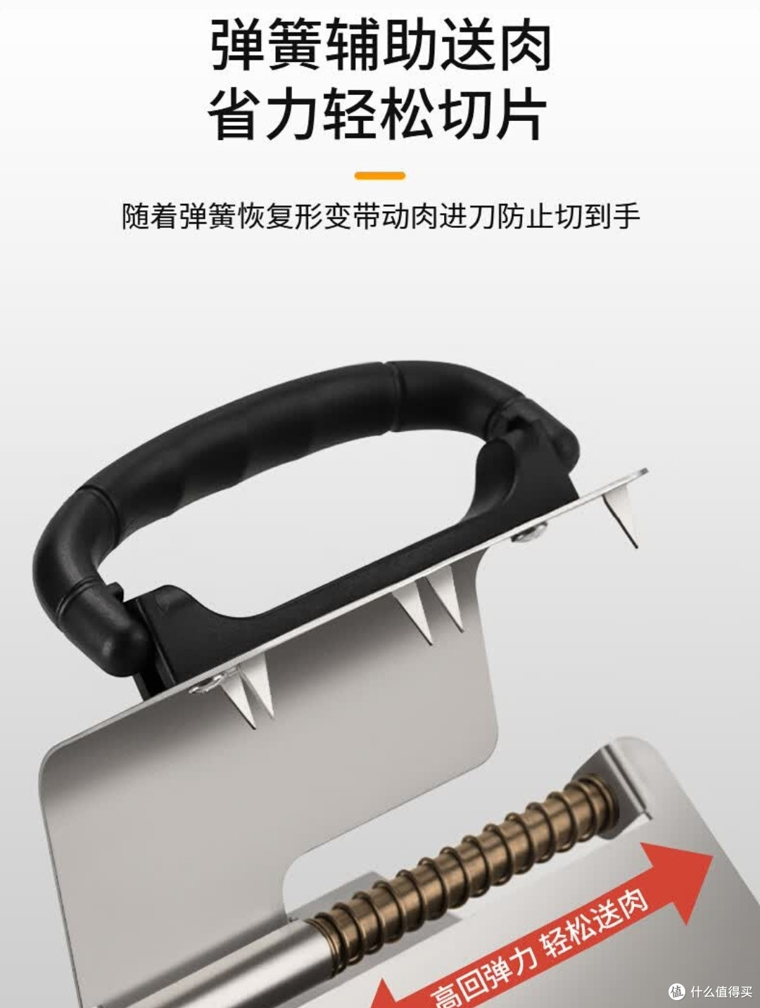拜杰切肉机,轻松切冻肉