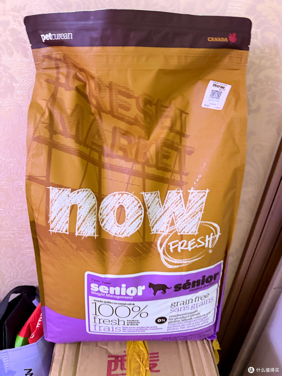 猫咪美毛粮推荐：Now Fresh