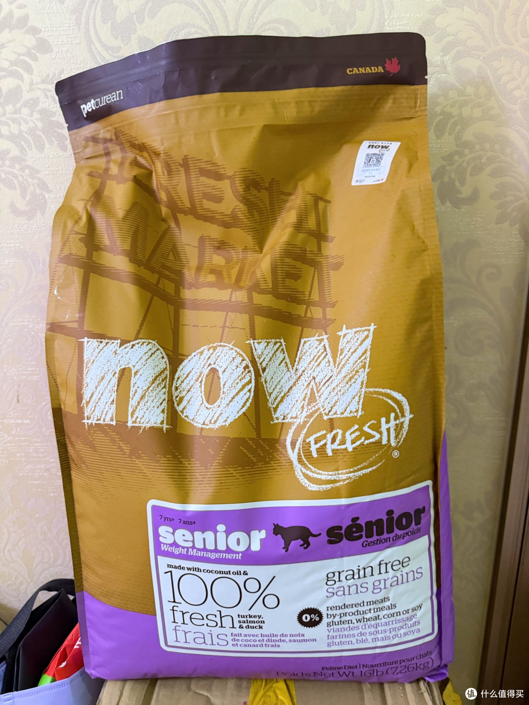 猫咪美毛粮推荐：Now Fresh