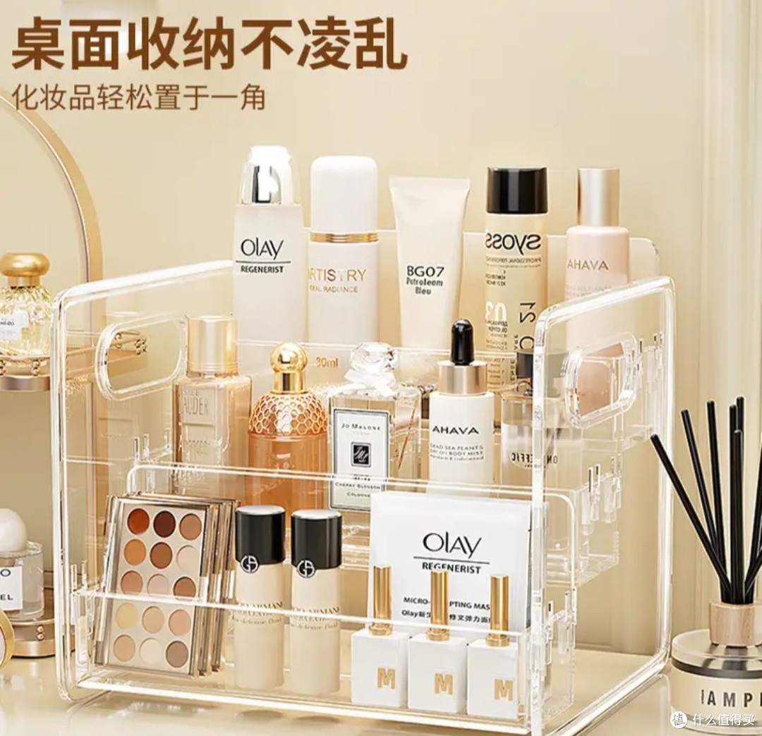 桌面焕新术!透明亚克力收纳架,搞定我的化妆品香水收纳难题