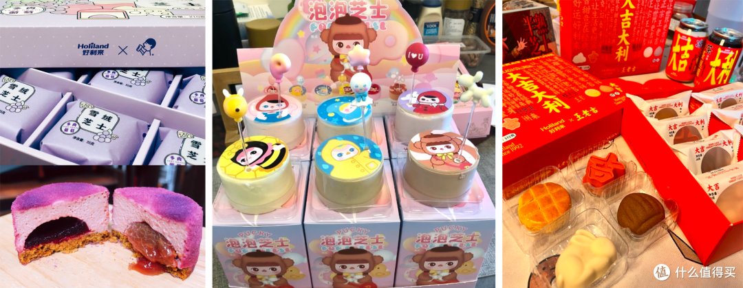 好利来大公子穿女装变女人了?二公子痴迷于当“网红”…兄弟俩替老爸守住了蛋糕江山?