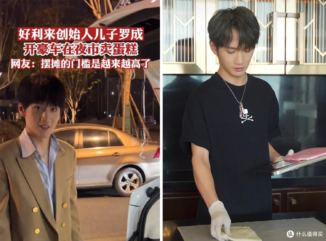 好利来大公子穿女装变女人了?二公子痴迷于当“网红”…兄弟俩替老爸守住了蛋糕江山?