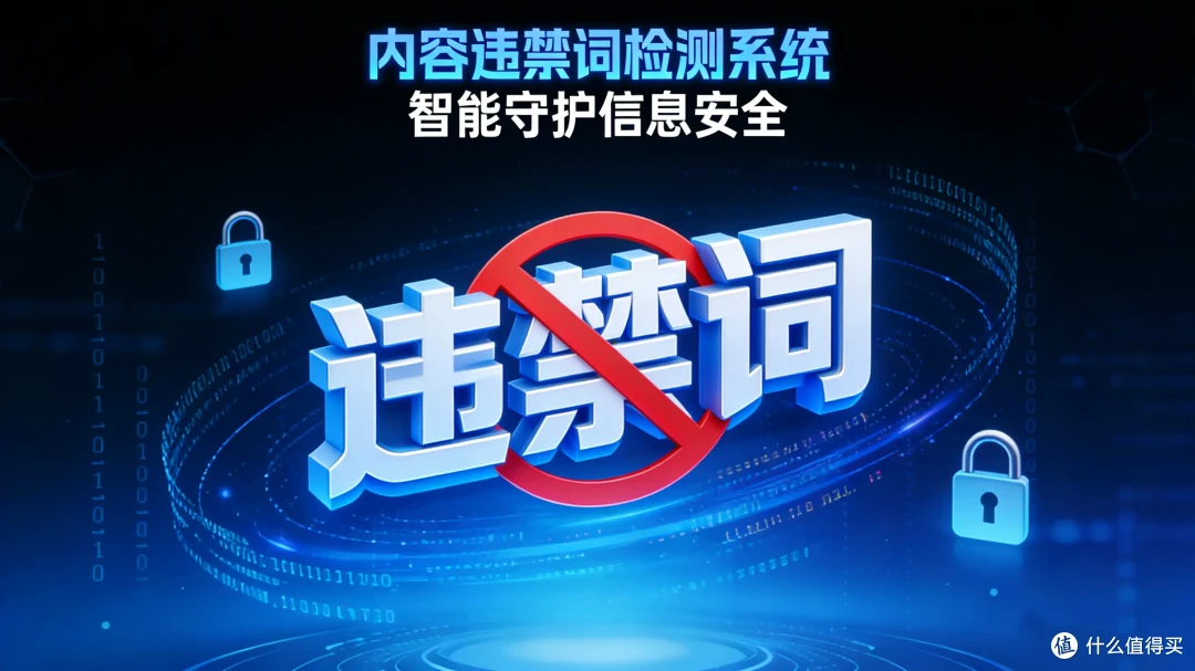 实测验证：如何使用“爆款克隆”功能，直接获取行业内的文案