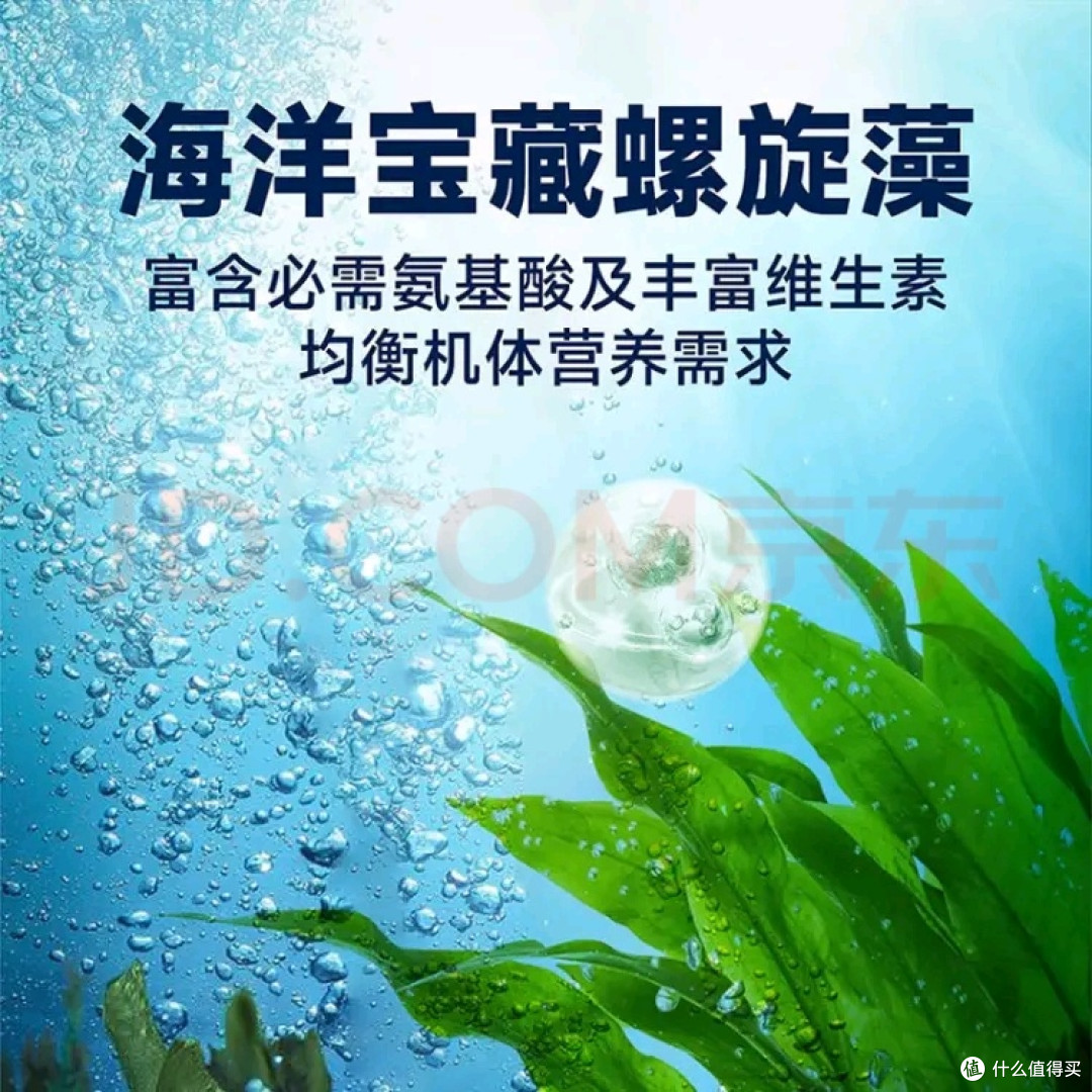 比瑞吉猫粮爱不将就藻鱼儿全价成猫粮10KG 含三文鱼螺旋藻原料