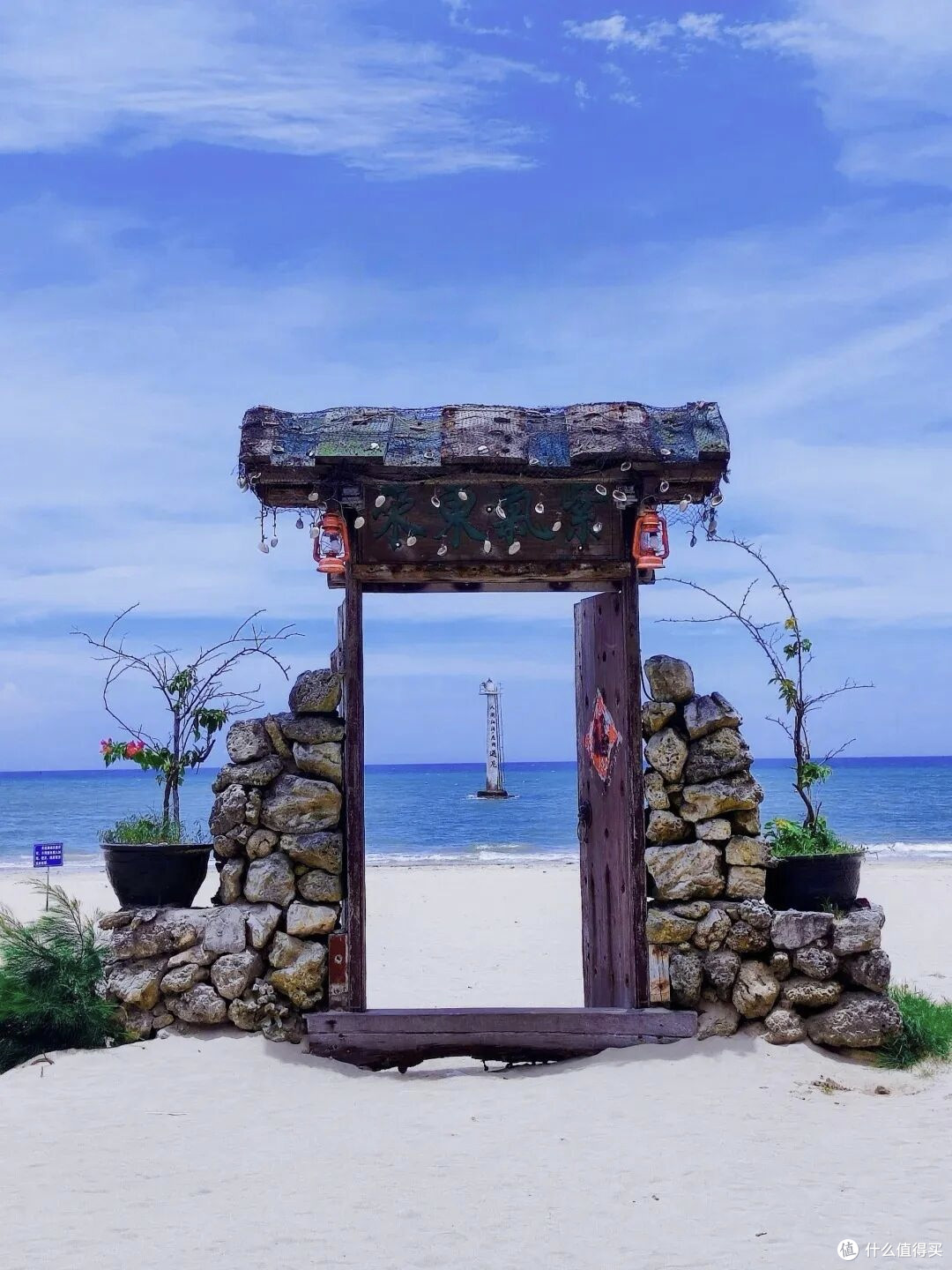 海南封关后游玩分享｜免税购物薅羊毛+文昌东郊椰林慢时光