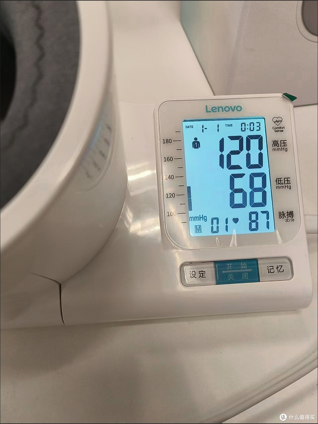 有品S3血压计：一体化设计与无线充电