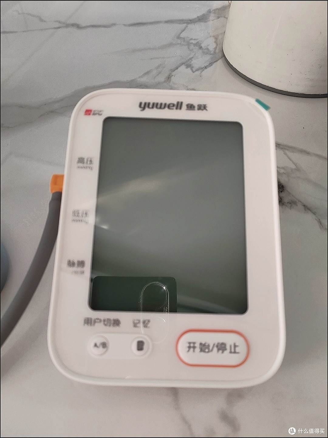医健康复必囤鱼跃(Yuwell)YE9000血压计