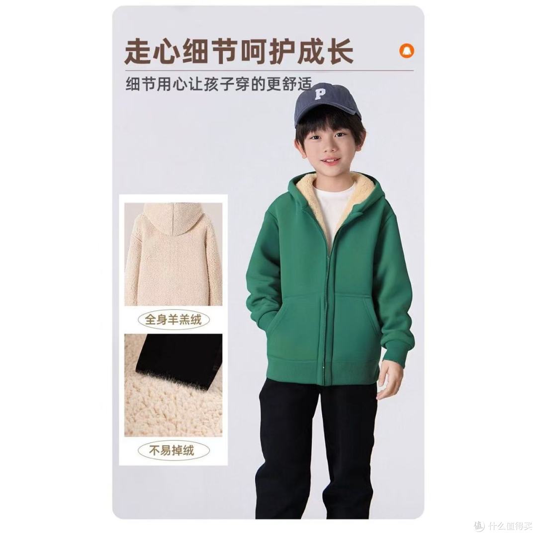 挖到宝!回力仿羊羔绒外套承包娃整个秋冬,保暖又百搭✨