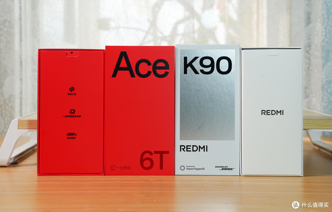 横评!一加Ace 6T vs 红米Redmi K90,谁旗舰堆料?谁性价比之王?