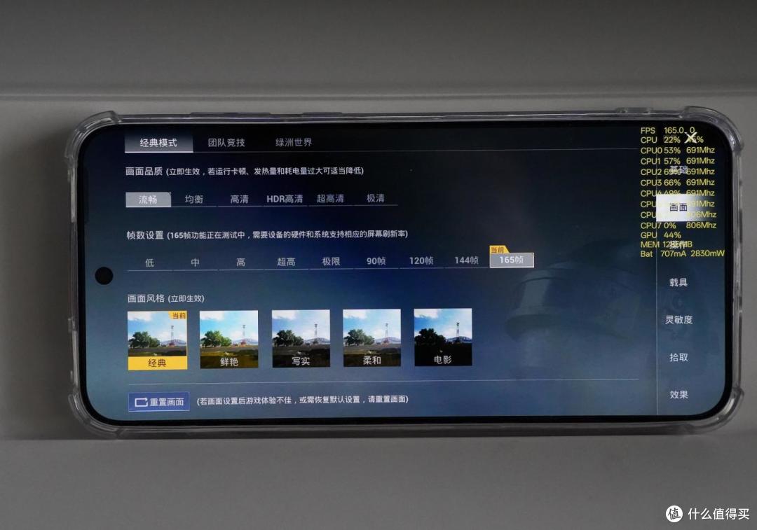 横评!一加Ace 6T vs 红米Redmi K90,谁旗舰堆料?谁性价比之王?