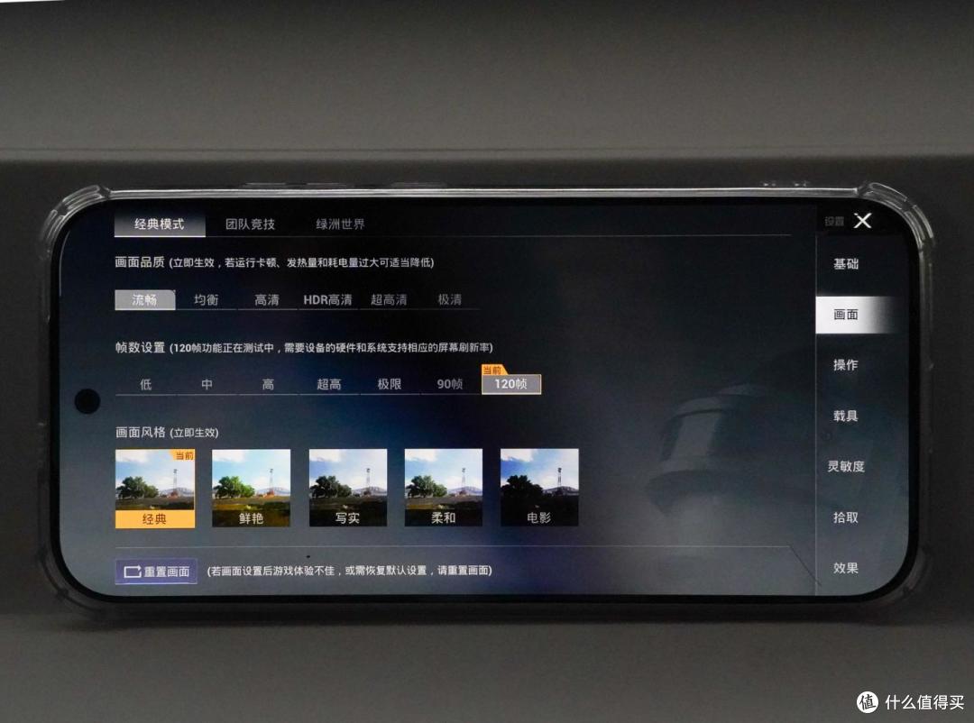 横评!一加Ace 6T vs 红米Redmi K90,谁旗舰堆料?谁性价比之王?