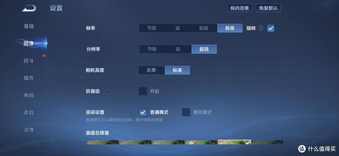横评!一加Ace 6T vs 红米Redmi K90,谁旗舰堆料?谁性价比之王?