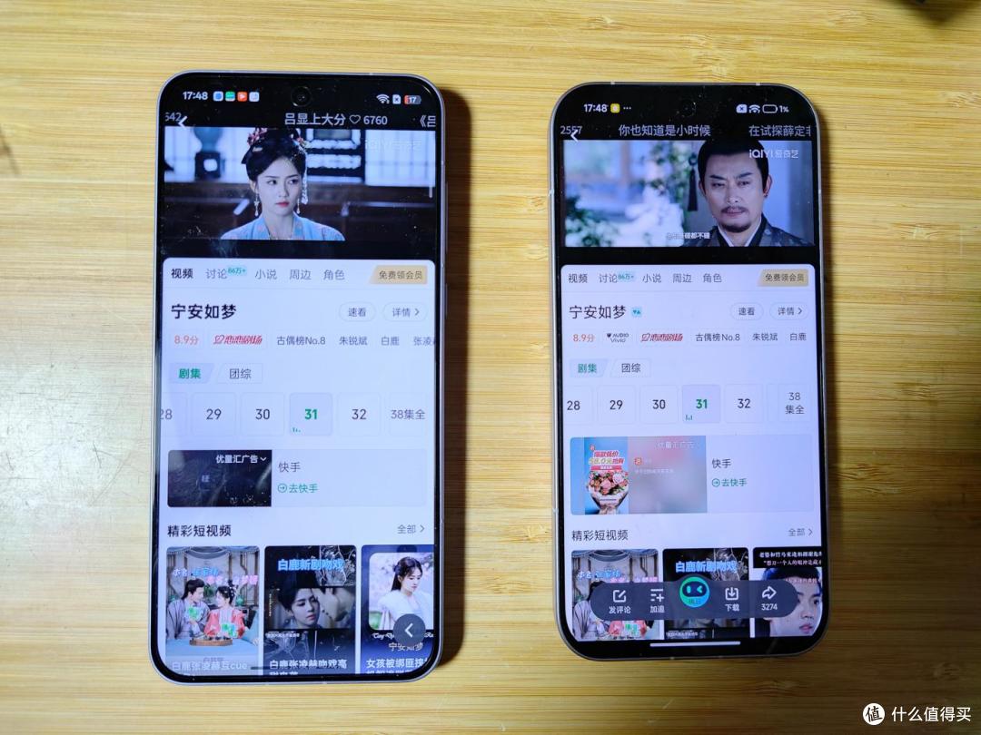 横评!一加Ace 6T vs 红米Redmi K90,谁旗舰堆料?谁性价比之王?