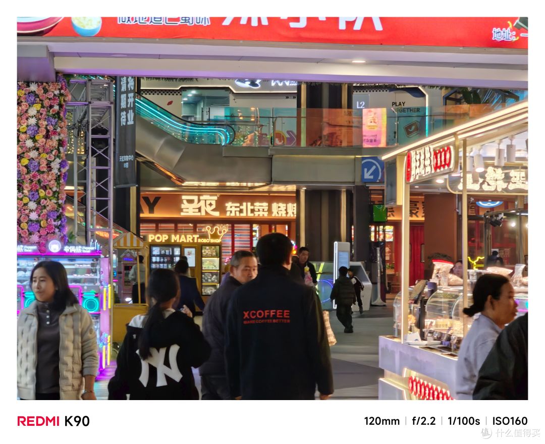 横评!一加Ace 6T vs 红米Redmi K90,谁旗舰堆料?谁性价比之王?