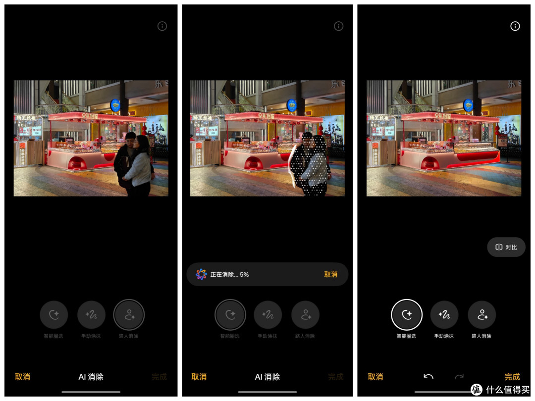 横评!一加Ace 6T vs 红米Redmi K90,谁旗舰堆料?谁性价比之王?