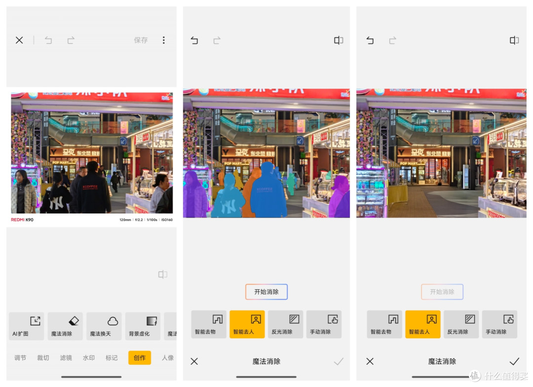 横评!一加Ace 6T vs 红米Redmi K90,谁旗舰堆料?谁性价比之王?