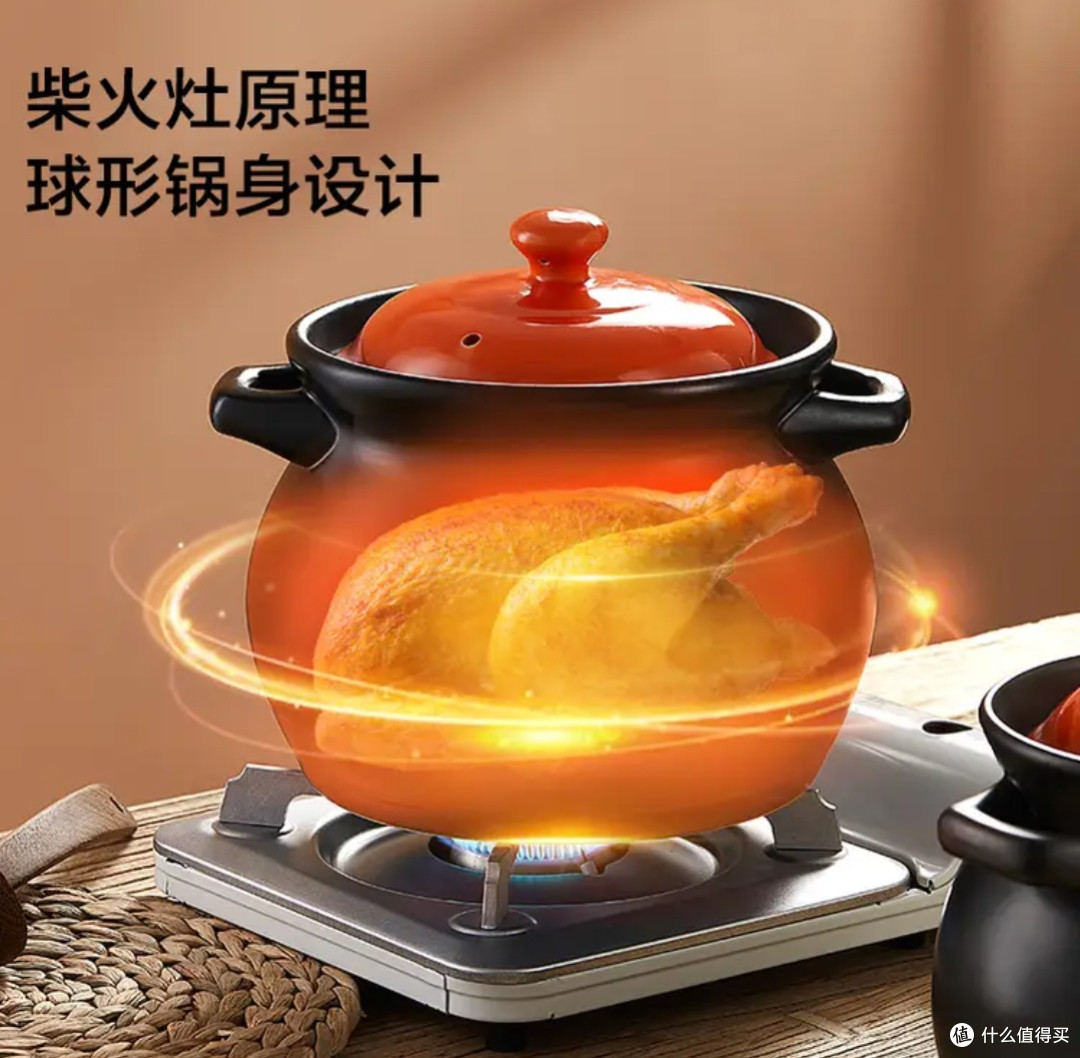 双旦厨房C位！京东京造3.8L海肚砂锅，慢炖时光里的团圆味