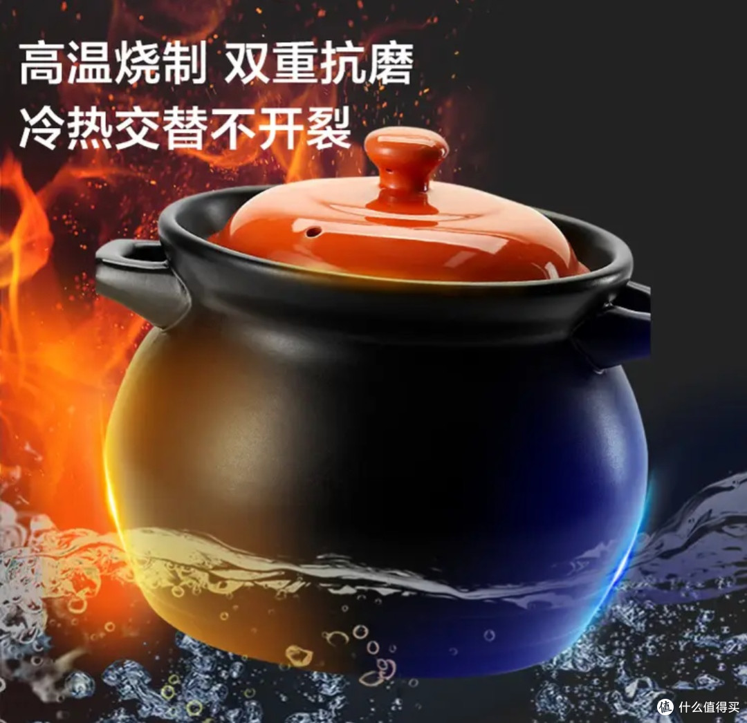 双旦厨房C位！京东京造3.8L海肚砂锅，慢炖时光里的团圆味