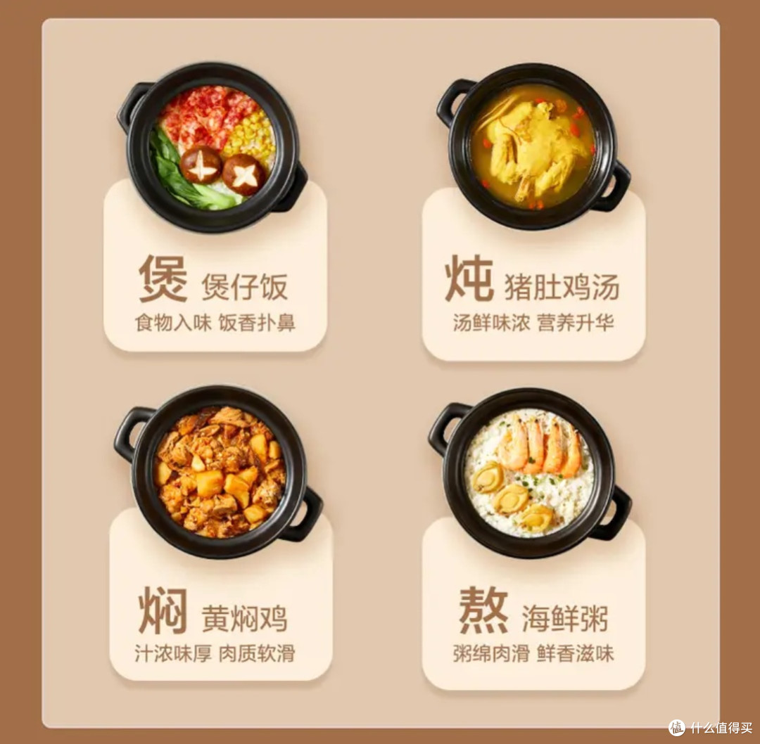 双旦厨房C位！京东京造3.8L海肚砂锅，慢炖时光里的团圆味