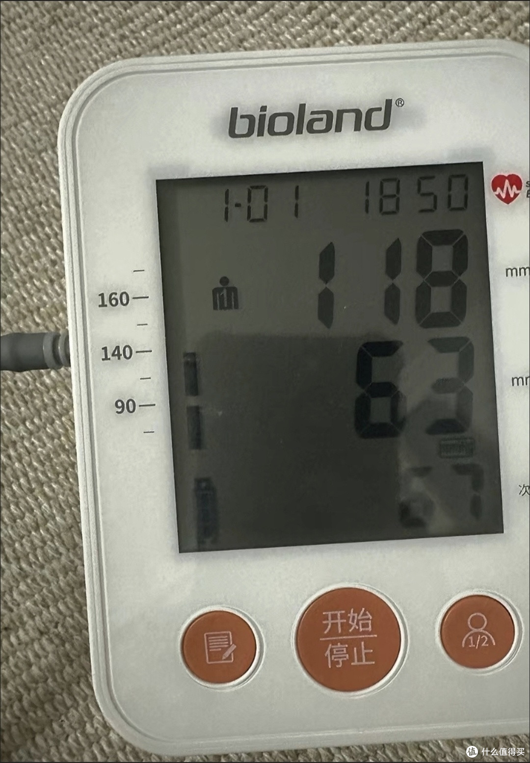 健康好物分享|爱奥乐医用血压计,精准守护全家医健康复