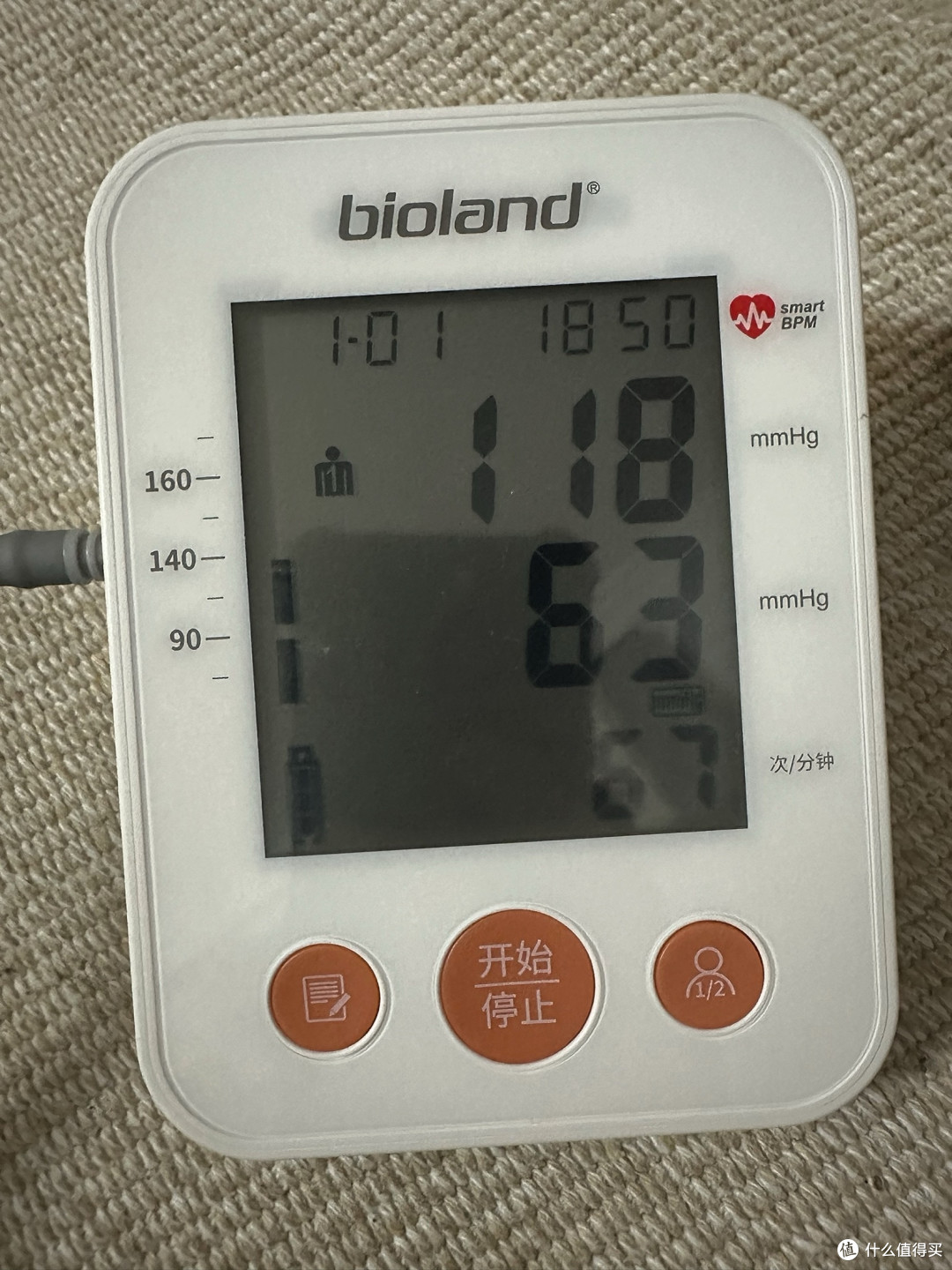 健康好物分享|爱奥乐医用血压计,精准守护全家医健康复