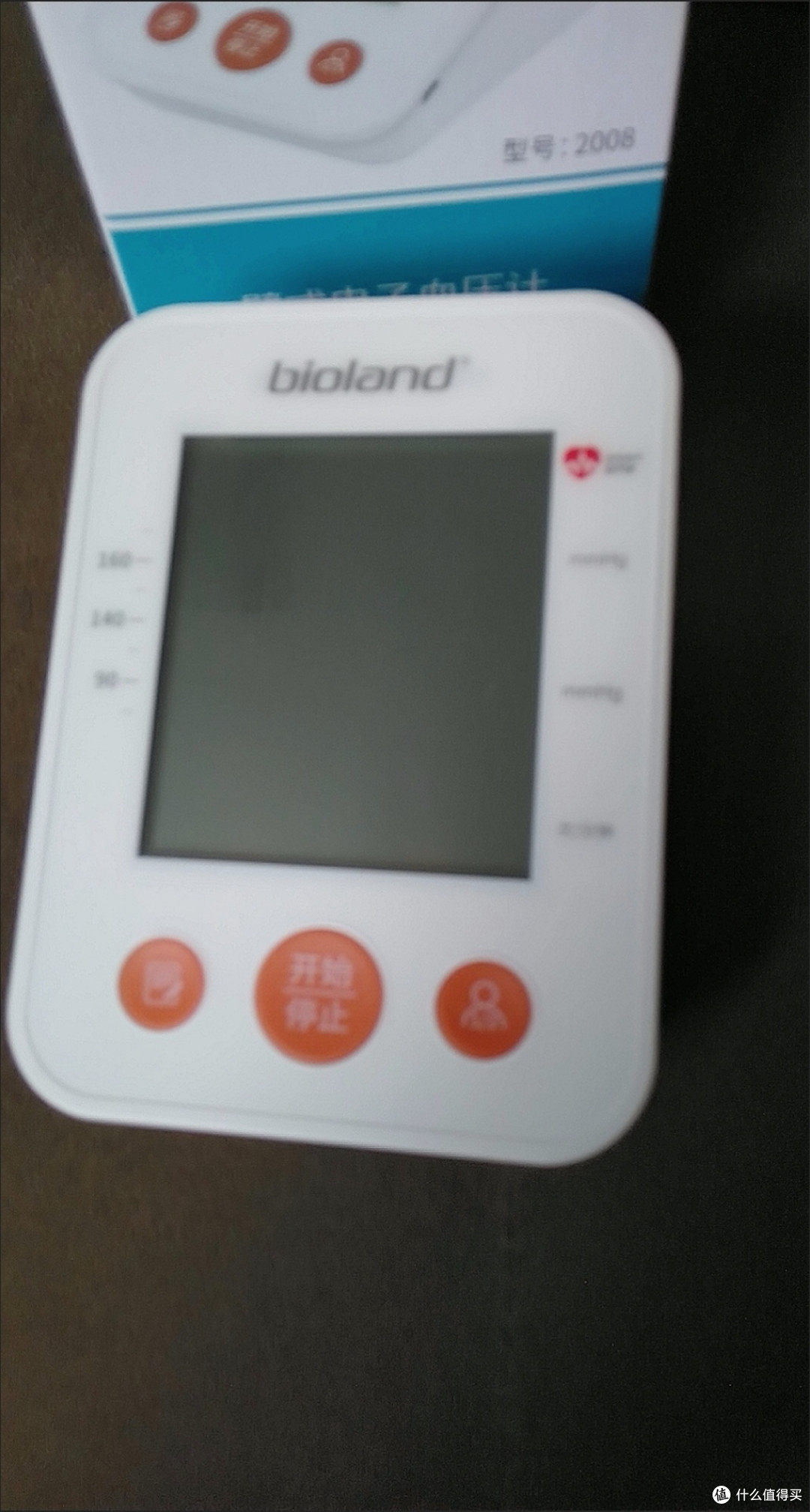 健康好物分享|爱奥乐医用血压计,精准守护全家医健康复