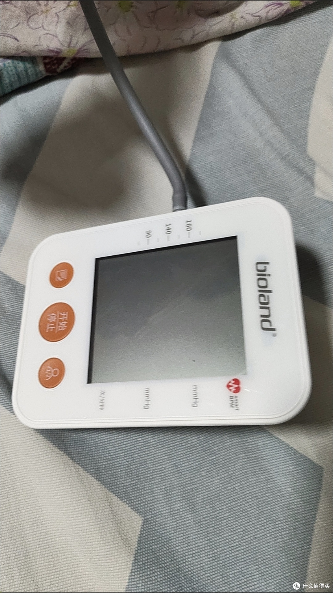 健康好物分享|爱奥乐医用血压计,精准守护全家医健康复
