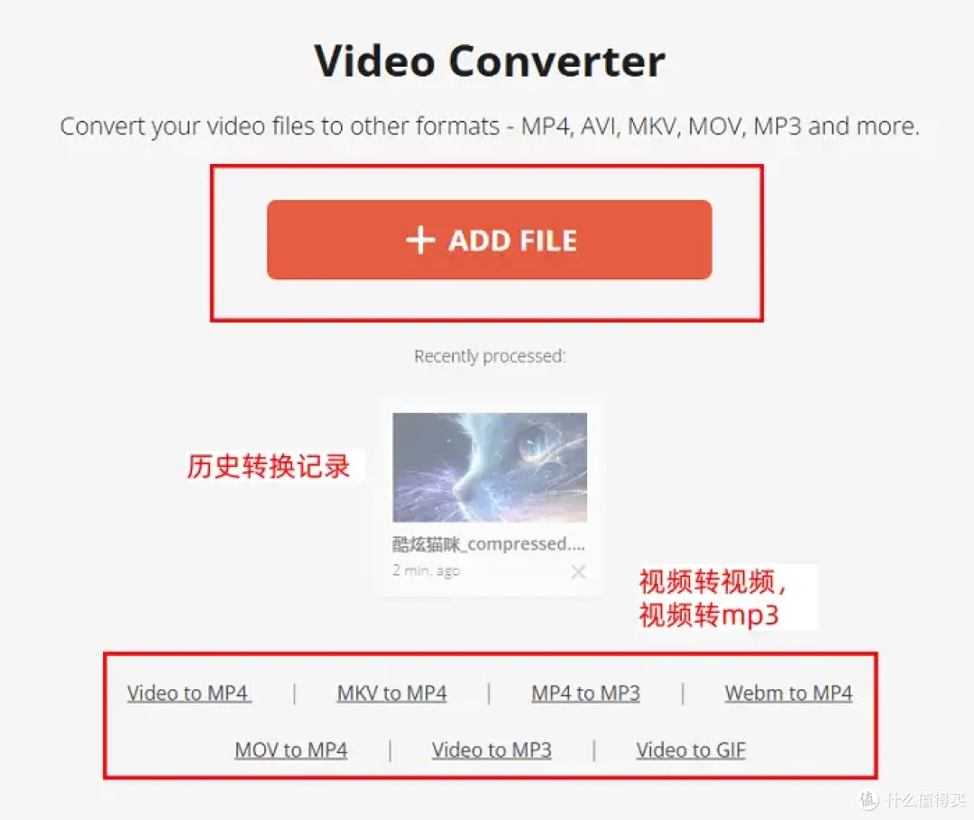 不用复杂操作!视频怎么改成mp4格式?9个技巧高效省时