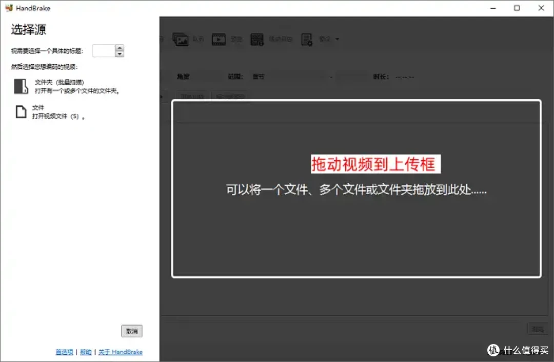 不用复杂操作!视频怎么改成mp4格式?9个技巧高效省时