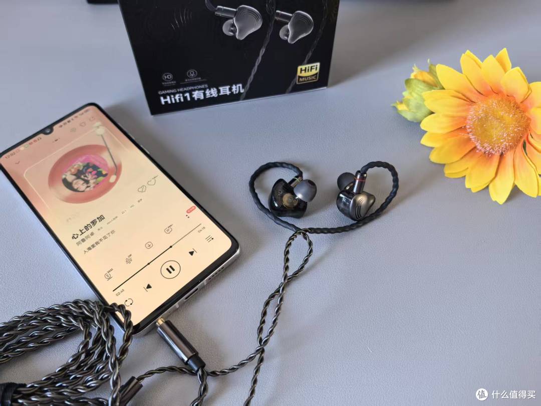 百元耳机音质拉满?西圣Hifi耳机真有这么“香”?