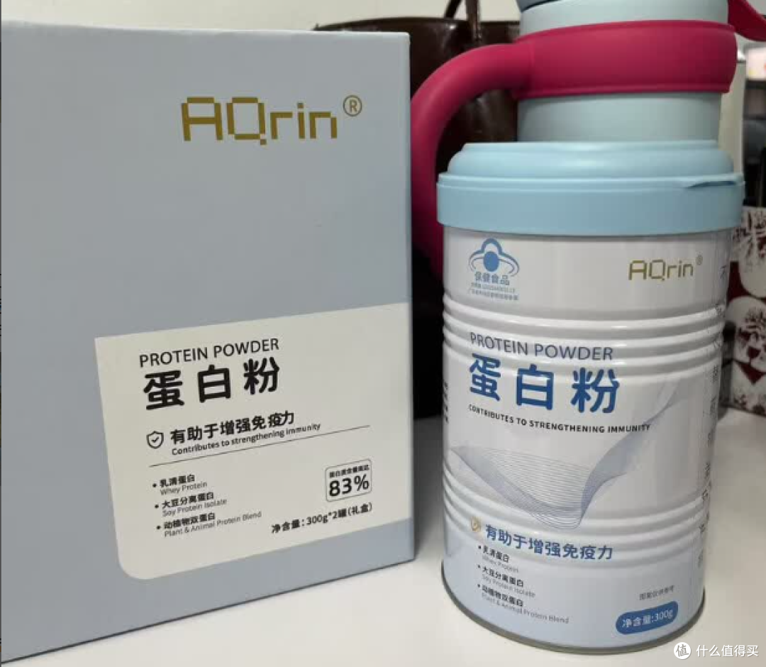 增强免疫力的蛋白粉哪个牌子好？十大品牌实用排名：2025最新实测