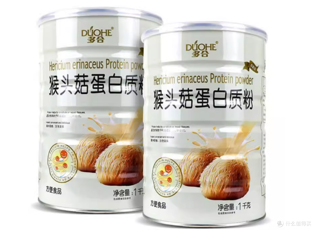 增强免疫力的蛋白粉哪个牌子好？十大品牌实用排名：2025最新实测